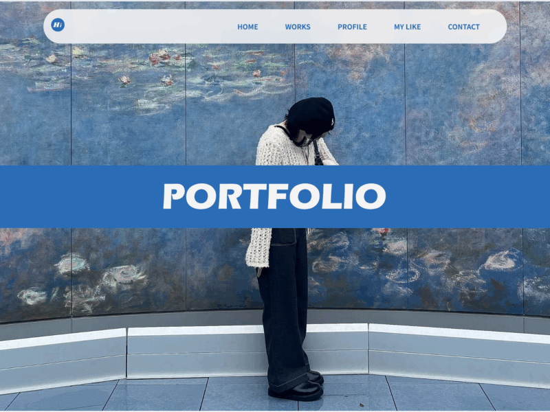 ポートフォリオサイト制作